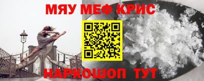 дистиллят марихуана Бугуруслан