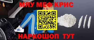 apvp Будённовск