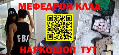 apvp Будённовск