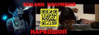 ALPHA-PVP Бузулук