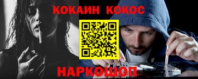apvp Будённовск