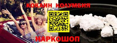 дистиллят марихуана Бугуруслан