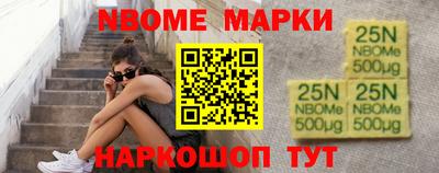 дистиллят марихуана Бугуруслан
