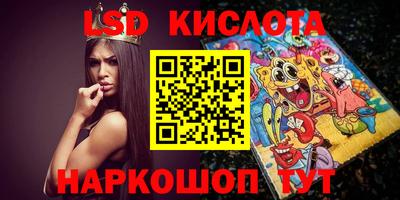 дистиллят марихуана Бугуруслан