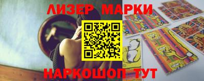 дистиллят марихуана Бугуруслан