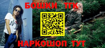 apvp Будённовск