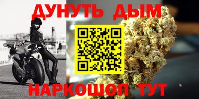 ALPHA-PVP Бузулук