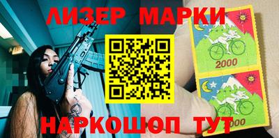 ALPHA-PVP Бузулук