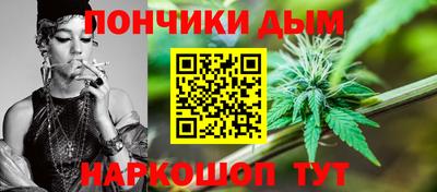 apvp Будённовск