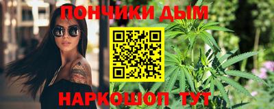 apvp Будённовск