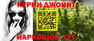 ALPHA-PVP Бузулук