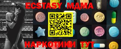 дистиллят марихуана Бугуруслан