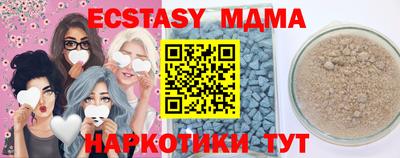apvp Будённовск
