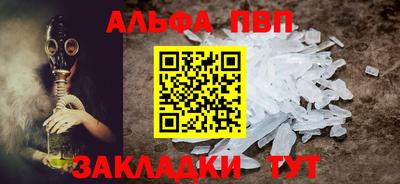 дистиллят марихуана Бугуруслан