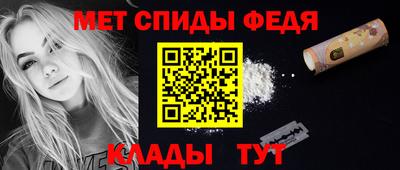 дистиллят марихуана Бугуруслан