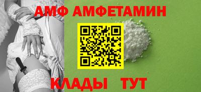 дистиллят марихуана Бугуруслан