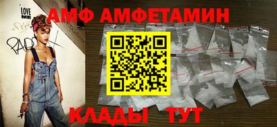 дистиллят марихуана Бугуруслан