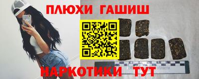 apvp Будённовск