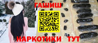 дистиллят марихуана Бугуруслан